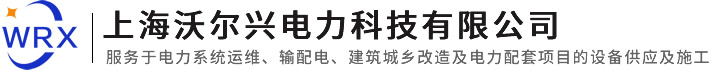 模切機(jī)—山東信川機(jī)械有限責(zé)任公司